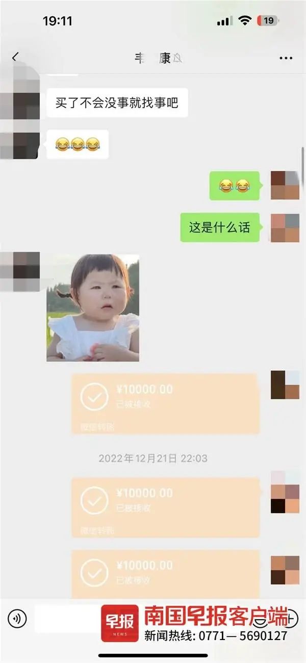 DƬ